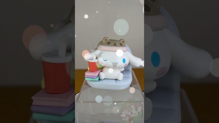 3/17登場 サンリオキャラクターズなかよしメモリーズおうちでリラックスタイム～シナモロール～ 重心・開封情報