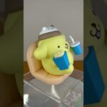 3/17登場 サンリオキャラクターズなかよしメモリーズおうちでリラックスタイム～ポムポムプリン～ 重心・開封情報