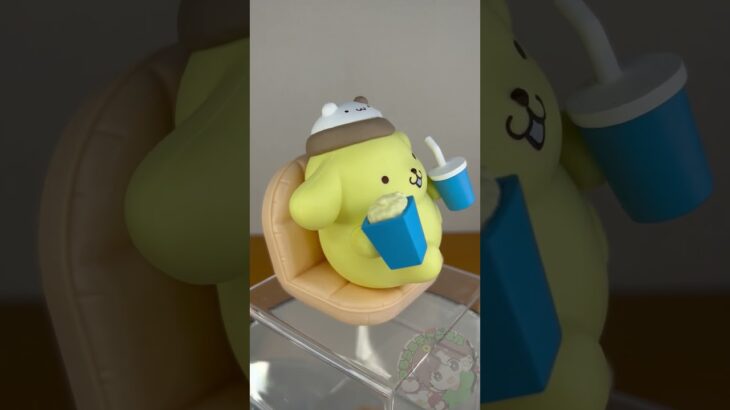 3/17登場 サンリオキャラクターズなかよしメモリーズおうちでリラックスタイム～ポムポムプリン～ 重心・開封情報