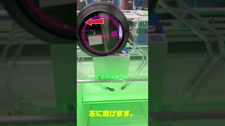 🔥フォロワー急増中！鬼滅フィギュア3手でGET😳知らんと損！