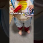 チビDANCE初登場だゾ#UFOキャッチャー #クレーンゲーム  #ゲームセンター #攻略 #shorts  #youtubeshorts