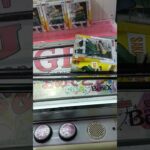 【ベネクス大和】沢山景品GET（純粋にクレーンゲーム楽しみたい）するなら旧景品の方が良いかも🌟 #クレーンゲーム #ベネクス大和 #ゴトン病 #ゲームセンター #ゲーセン #ufoキャッチャー