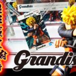 【Grandista】うずまきナルト/クレーンゲーム 橋渡し/倉庫系6店舗PLAY