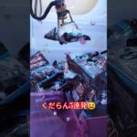 HARIBOチョコマシュマロ取りたいな😍 #ゲームセンター #クレーンゲーム景品 #クレーンゲーム #クレーンゲーム攻略 #ufoキャッチャー #ゲーセン #haribo #チョコマシュマロ