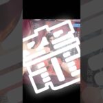 【鬼滅の刃】連結台座が胸熱！セガ新作×Linkの 炭治郎 を開封してみた【フィギュア】開封 レビュー ショート 鬼滅 クロスリンク フィギュア  最新プライズ プライズ