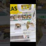 MeTokyoSHINJUKU店でねねちゃんとワンピースのフィギュアの景品をゲット #shorts