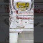 MeTokyoSHINJUKU店でワッフルとバウムクーヘンの景品をゲット #shorts