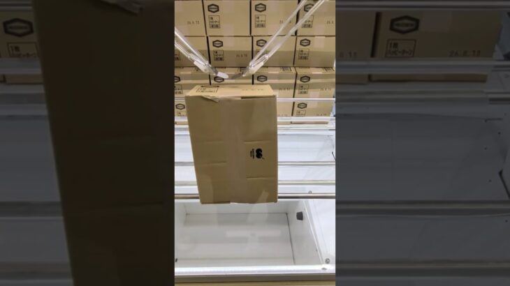 MeTokyoSHINJUKU店でハッピータンとバリバリ職人の景品をゲット #shorts