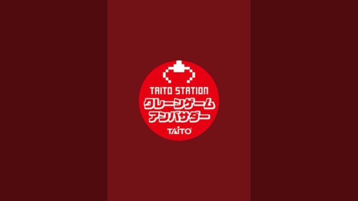 【ゲリラ配信】欲しいフィギュアがあるのでクレゲ配信します【SUPERWAVE柏店】