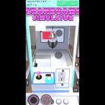 【リクエスト】Switch2カプセルキャッチャー#shorts#クレゲEX #ufoキャッチャー#日本夾娃娃 #クレーンゲーム#攻略 #裏技 #神設定 #ゲーム