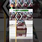 クレーンゲーム｜フィギュア獲得｜初音ミク Trio-Try-iT Figure -クラシカルレトロ-｜新宿｜2025年11月29日