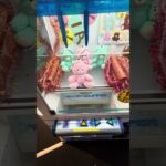 【懐かしのゲーム機】ワイワイクリッパー プレイ動画 #クレーンゲーム #UFOキャッチャー #レトロゲーム