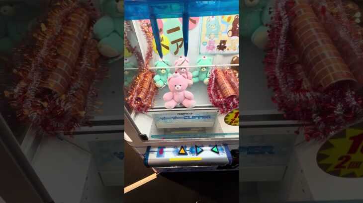 【懐かしのゲーム機】ワイワイクリッパー プレイ動画 #クレーンゲーム #UFOキャッチャー #レトロゲーム