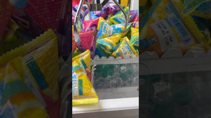 「狙いはピュレグミ！神の手（アーム）は動くのか」#クレーンゲーム#UFOキャッチャー#ゲームセンター#ゲーセン• #クレーンゲーム景品　#動画• #お菓子キャッチャー#ピュレグミ#グミ #お菓子