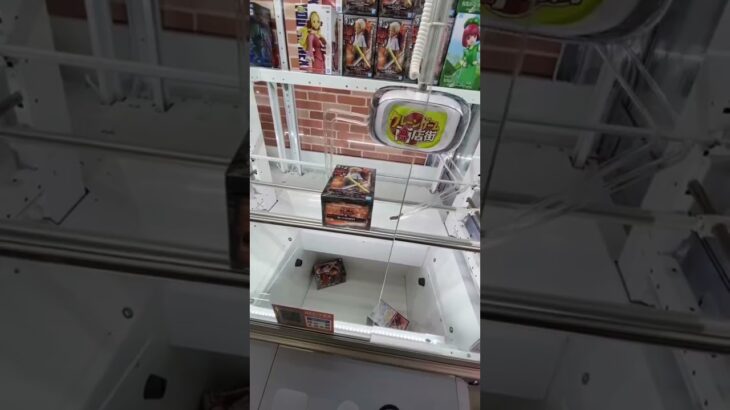 取れすぎてヤバい#クレーンゲーム #UFOキャッチャー #ゲーセン #ゲームセンター #攻略