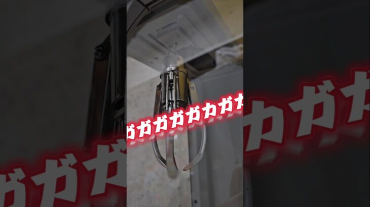 【再販!!】クレーンゲームの三本爪のおもちゃを買ってみた！ #UFOキャッチャー #クレーンゲーム #おもちゃ