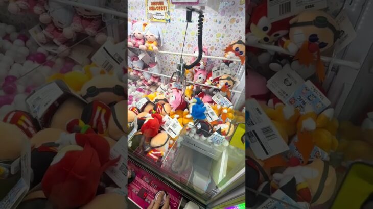 おっちゃんに優しい配信者😃！ #ゲーセン #UFOキャッチャー #裏技#ジョジョ#オガトゥーン