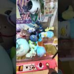 【懐かしのゲーム機】カプリチオプロ プレイ動画 #クレーンゲーム #UFOキャッチャー #レトロゲーム