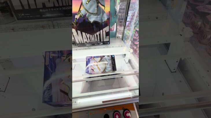 【橋渡し攻略】フィギュア 抑え掛け 止め掛け #クレーンゲーム #UFOキャッチャー #攻略