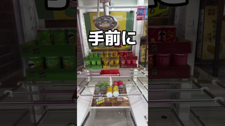 どん兵衛の特盛パーティー#UFOキャッチャー #クレーンゲーム  #ゲームセンター #攻略 #shorts  #youtubeshorts