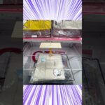 フック攻略！◯◯の逆を狙え！（クレーンゲーム、UFOキャッチャー） #クレーンゲーム #プライズ獲得 #ufoキャッチャー #ゲーセン