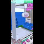 【リクエスト・UFO9】🉐Red Bull一撃設定！#shorts#クレゲEX #ufoキャッチャー#日本夾娃娃 #クレーンゲーム#攻略 #裏技 #神設定 #ゲーム