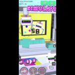 【リクエスト・UFO9】教育番組マグカップ#shorts#クレゲEX #ufoキャッチャー#日本夾娃娃 #クレーンゲーム#攻略 #裏技 #神設定 #ゲーム