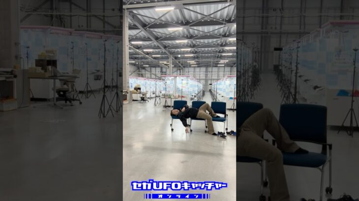 セガガガスイーツコレクション！？【セガUFOキャッチャーオンライン】#shorts