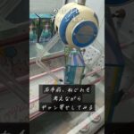 Vivitフィギュア 薬屋のひとりごと 猫猫 くせが強いアームを攻略してみた！ #クレーンゲーム攻略 #クレーンゲーム #ufoキャッチャー #youtubeshorts #おすすめにのりたい