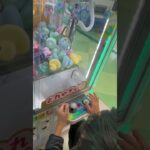 これってクレゲハラスメントなのかなぁ。。 #クレーンゲーム #clawmachinemaster #ゲーセン #clawmachine