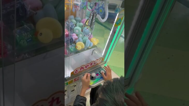 これってクレゲハラスメントなのかなぁ。。 #クレーンゲーム #clawmachinemaster #ゲーセン #clawmachine