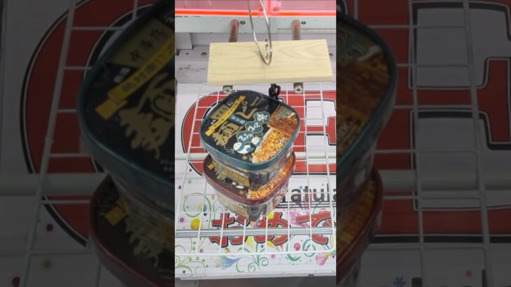 ベネクス川崎店で麻辣湯とナタデココの景品をゲット #shorts