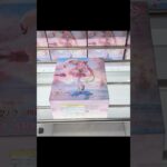 ギガステーション戸田店で桜ミクの景品をゲット　#shorts