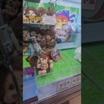 【昭和レトロ？】​モンチッチが可愛いだけの動画　#shorts