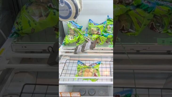 キャロム坂戸店でじゃがバターの景品を乱獲　#shorts