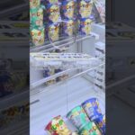 ギガステーション戸田店でビッグエンピツとじゃがりこの景品をゲット　#shorts