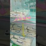 万代書店熊谷店で長命の泉うどんの景品をゲット #shorts