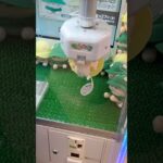 見どころ撮れてない😇 うえーん #shorts   #フック #夾娃娃機 #ゲームセンター #uFoキャッチャー ＃夾娃娃＃ゲーセン＃倉庫系 #クレーンゲーム #ゲッタースピン