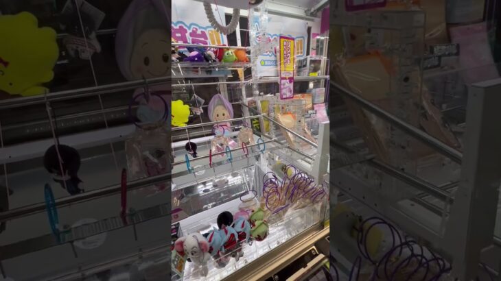 うえーん #shorts   #フック #夾娃娃機 #ゲームセンター #uFoキャッチャー ＃夾娃娃＃ゲーセン＃倉庫系 #クレーンゲーム #ゲッタースピン