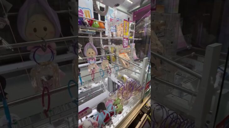 コレかわいいなぁ #shorts   #フック #夾娃娃機 #ゲームセンター #uFoキャッチャー ＃夾娃娃＃ゲーセン＃倉庫系 #クレーンゲーム #ゲッタースピン