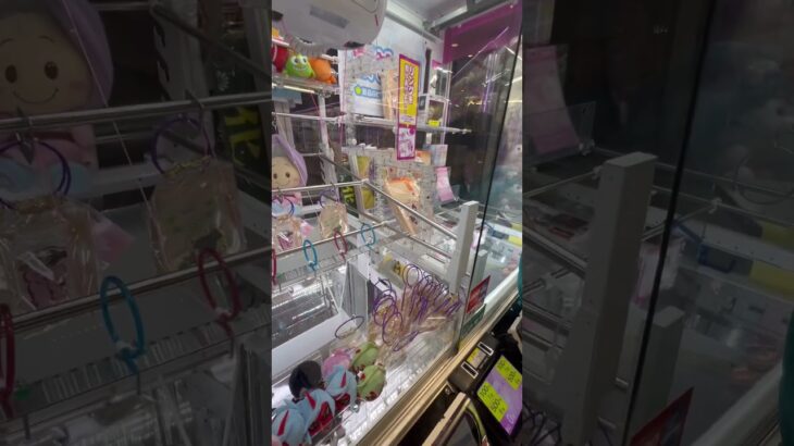 難っ！おしい #shorts   #フック #夾娃娃機 #ゲームセンター #uFoキャッチャー ＃夾娃娃＃ゲーセン＃倉庫系 #クレーンゲーム #ゲッタースピン