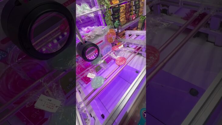 グルグル飴① #shorts   #フック #夾娃娃機 #ゲームセンター #uFoキャッチャー ＃夾娃娃＃ゲーセン＃倉庫系 #クレーンゲーム #ゲッタースピン
