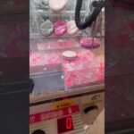鏡の景品獲れる？ #shorts   #フック #夾娃娃機 #ゲームセンター #uFoキャッチャー ＃夾娃娃＃ゲーセン＃倉庫系 #クレーンゲーム #ゲッタースピン