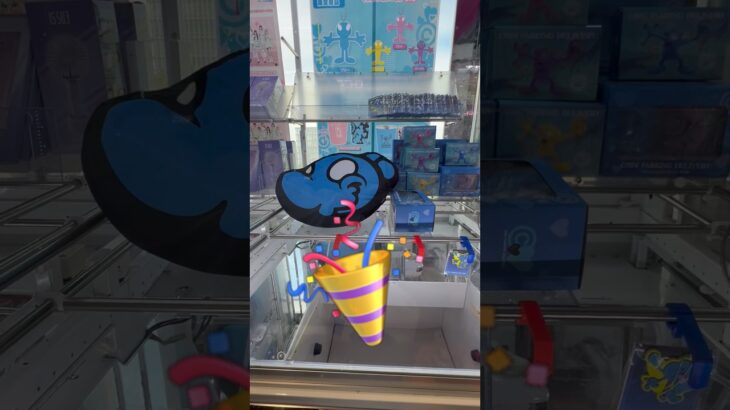 人気なんですか？この青いの #shorts   #フック #夾娃娃機 #ゲームセンター #uFoキャッチャー ＃夾娃娃＃ゲーセン＃倉庫系 #クレーンゲーム #ゲッタースピン