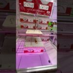 何度やっても全然攻略できません②  #shorts  #ドラゴンボール   #フック #夾娃娃機 #ゲームセンター #uFoキャッチャー ＃夾娃娃＃ゲーセン #クレーンゲーム #ゲッタースピン