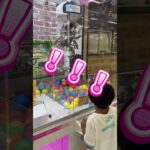 クワガタ欲しいね😆✨がんばれ！！！#shorts #クレーンゲーム #ufoキャッチャー