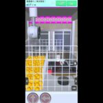 【リクエスト】扇風機たこ焼き設定！#shorts#クレゲEX #ufoキャッチャー#日本夾娃娃 #クレーンゲーム#攻略 #裏技 #神設定 #ゲーム