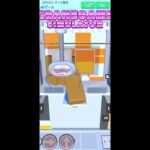 【クレーンゲーム】ボール設定！#shorts#クレゲEX #ufoキャッチャー#日本夾娃娃 #クレーンゲーム#攻略 #裏技 #神設定 #ゲーム