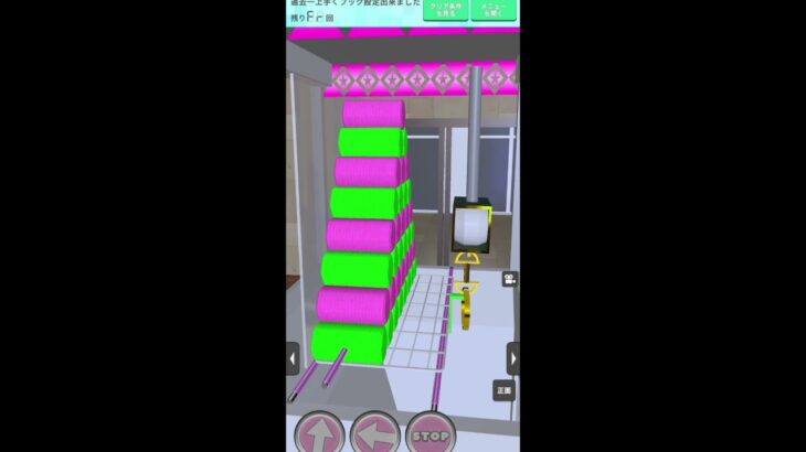 【リクエスト】爽快！コアラのマーチ雪崩！#shorts#クレゲEX #ufoキャッチャー#日本夾娃娃 #クレーンゲーム#攻略 #裏技 #神設定 #ゲーム