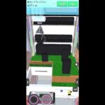 【リクエスト】鼻セレブを🉐ゲット！#shorts#クレゲEX #ufoキャッチャー#日本夾娃娃 #クレーンゲーム#攻略 #裏技 #神設定 #ゲーム